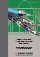 Anaconda IEXEx-ATEX fitting solutions